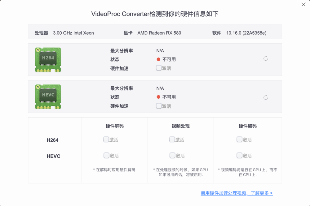 QQ20221011-220535@2x.thumb.png.b998f25acd2f14e3875756af260edefa.png