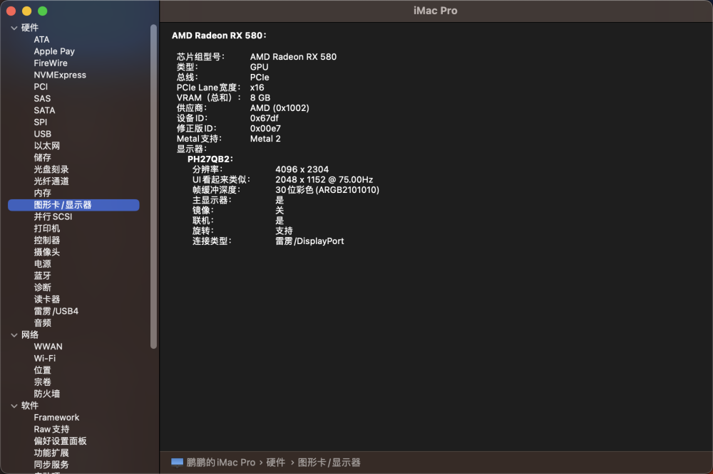 QQ20221011-220842@2x.thumb.png.781df2032d93789ef80348372b444826.png