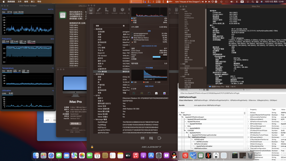 QQ20221013-124959@2x.thumb.png.7421c1b33cf6c29afd6549fc14f295f6.png.d0e2e9dca3729631686d0ae618859e13.png