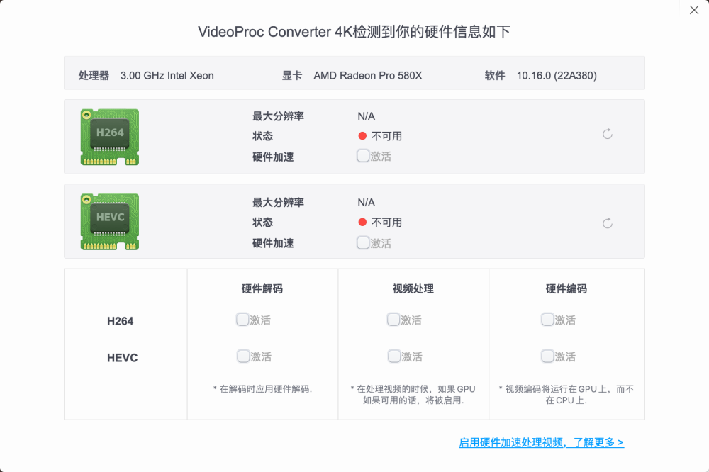 QQ20221026-232653@2x.thumb.png.1b65f9f30242d3acc51c9069c07dc080.png