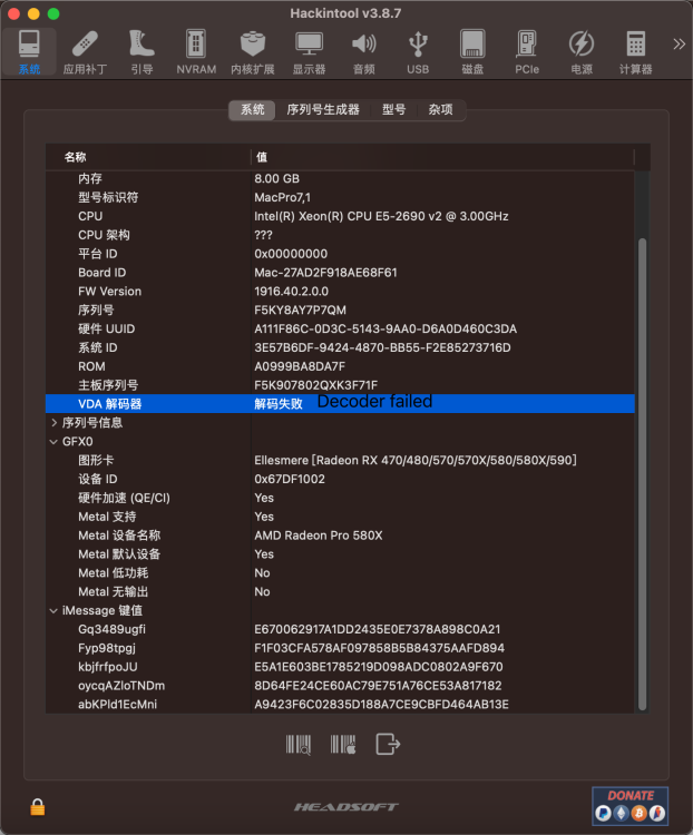 QQ20221026-233914@2x.thumb.png.fba80b1ead47a6e2de8285b90e8011b3.png