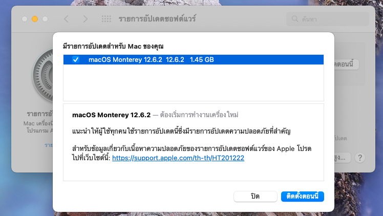 1003214377_2565-11-0906_49_56.png.448e39d21e8edf36b0395bbc8a947f0a.png