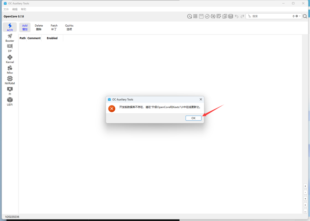 step 2.png