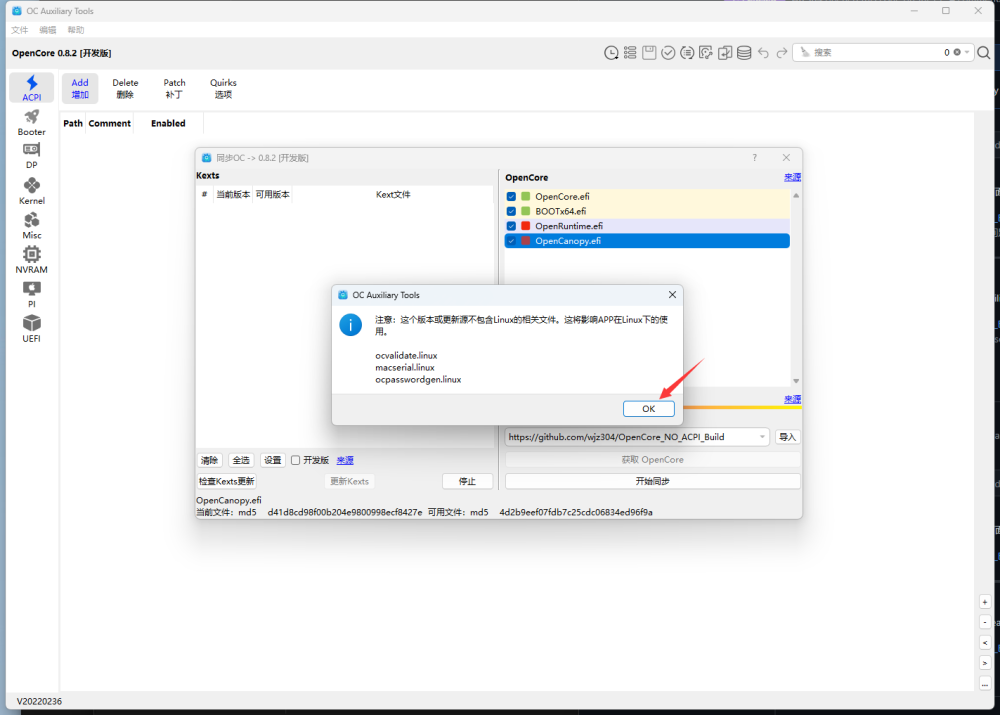 step 5.png