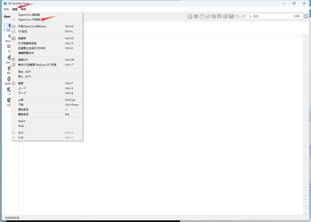 step 1.png