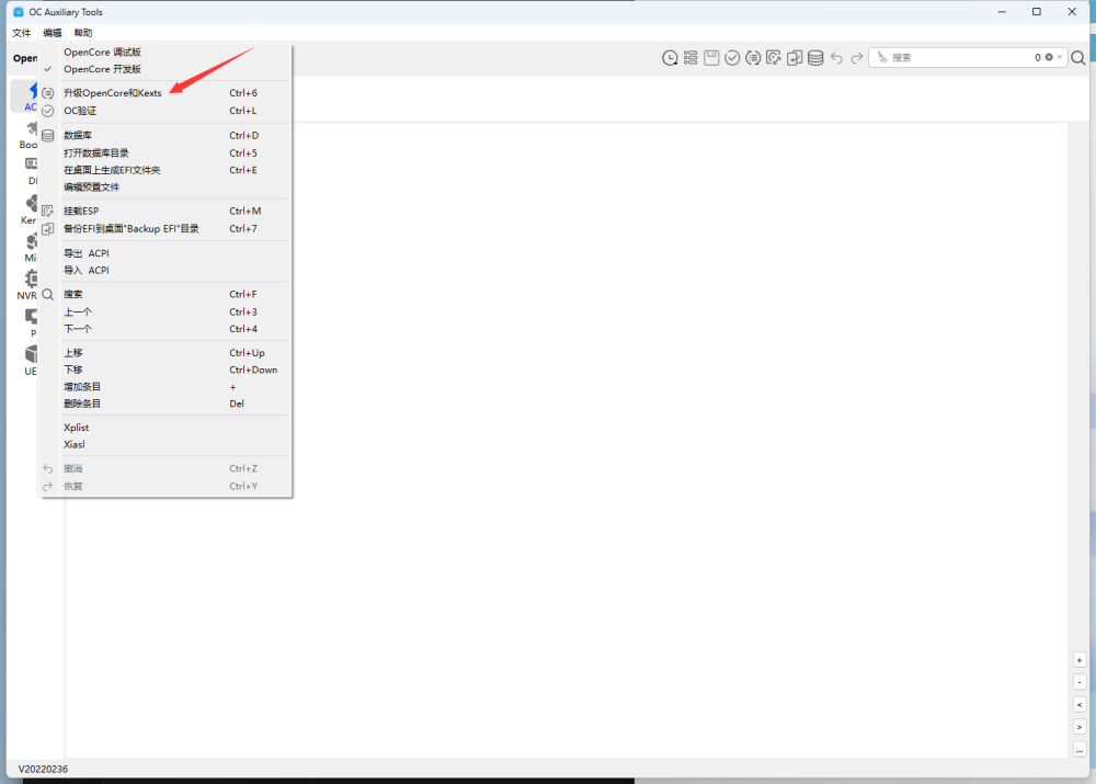 step 3.png