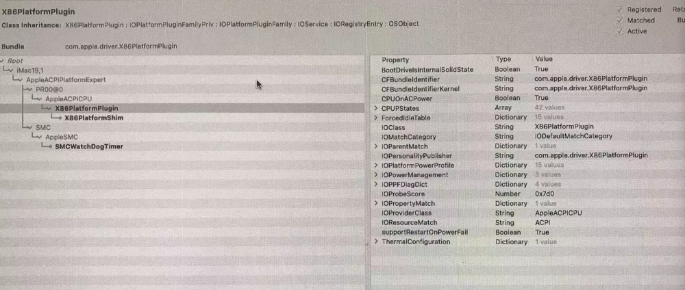 x86plugin.png
