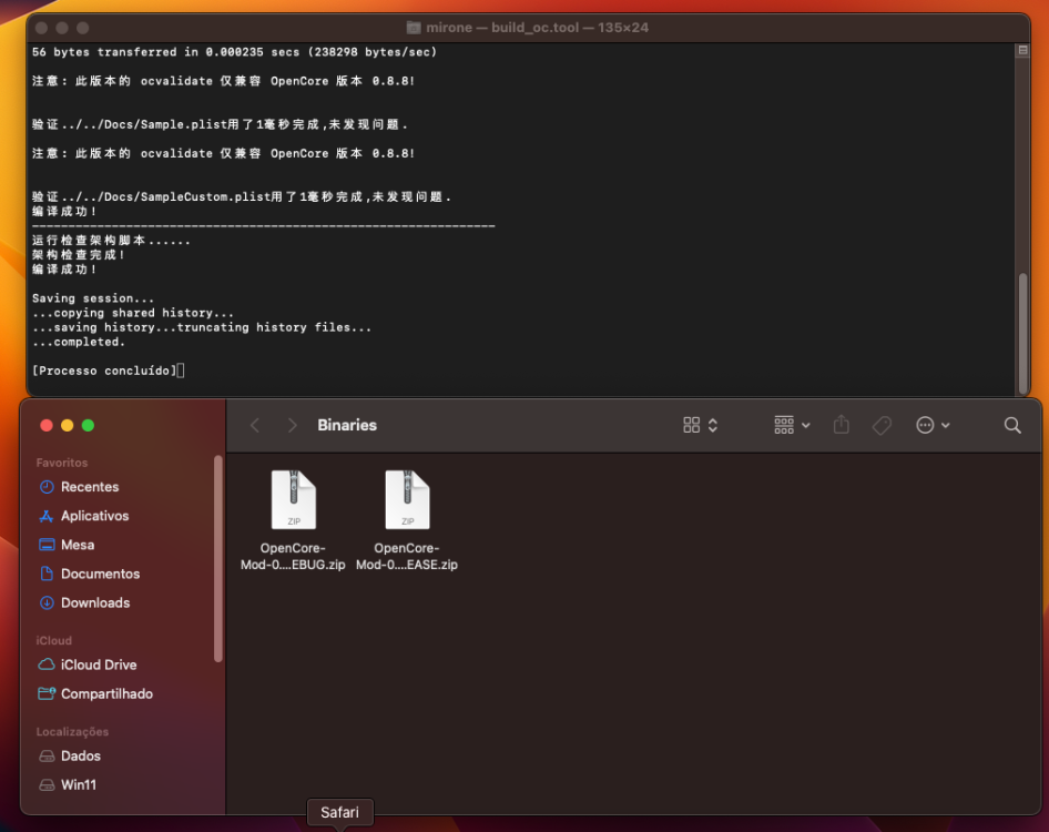 Screen.png