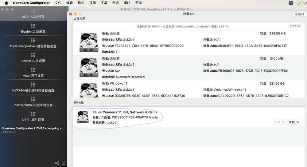 截屏2024-03-31 10.29.27.png