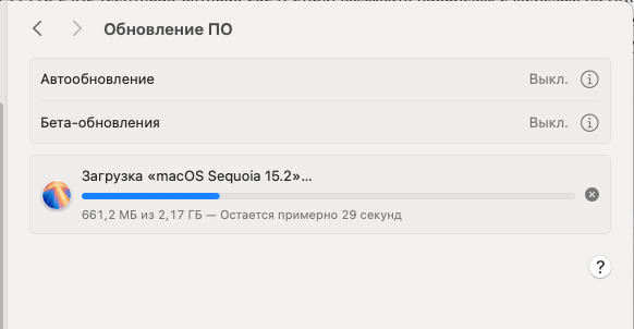 Снимок экрана 2024-12-11 в 22.00.06.png