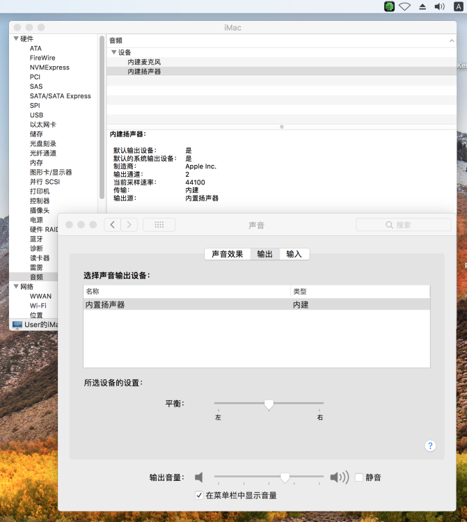image.thumb.png.db42d8b6e8276d69e3456158161ebe88.png