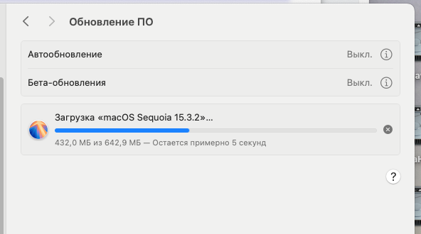 Снимок экрана 2025-03-11 в 22.08.12.png
