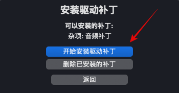 Screenshot2025-06-26alle12_34_10.png.c5744bd05233d6caf5ee8e02704078f2.png