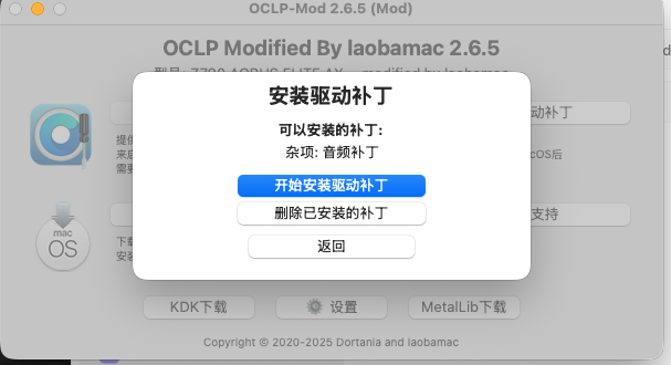 image.png.1404c3a4a3076199d8f587e2ffe3ef0b.png