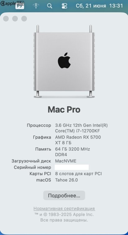 image.thumb.jpeg.7fd027b263264b3bee6dddec198c9045.jpeg