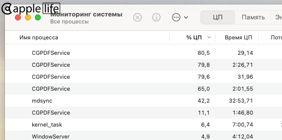 508968_Snimok_ehkrana_2025-07-30_v_21.49.55.png