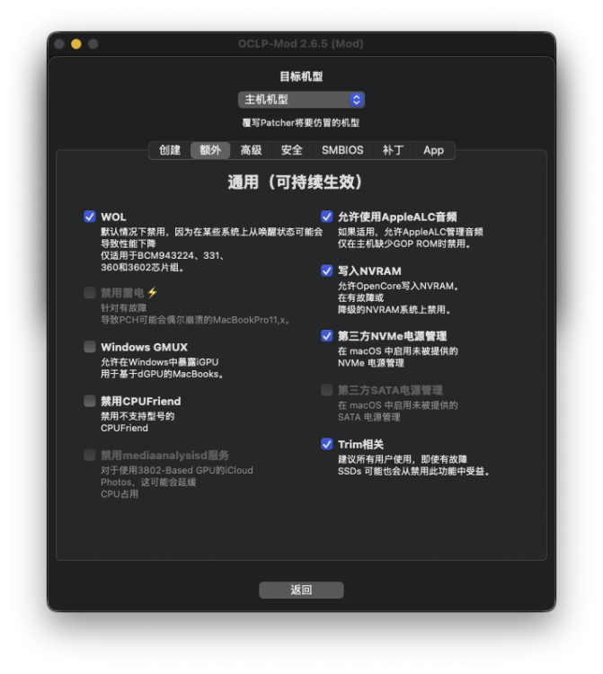 CapturadeTela2025-07-04s00_19_39.thumb.png.ea02d287470b529b561a4480fb006bd6.png
