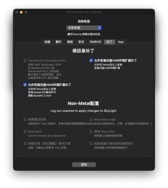 CapturadeTela2025-07-04s00_19_52.thumb.png.2efa10454a2979168554fb3cc48fc632.png
