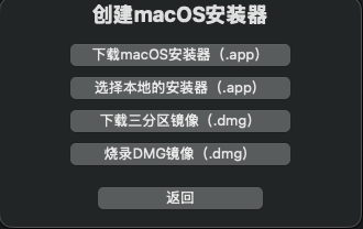 Screenshot2025-07-08alle10_58_00.png.279c3757bf629994da6a41779ed2cc69.png