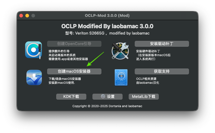 Screenshot2025-07-08alle11_52_40.png.a5dc367e742fe2f42877eecae455265b.png