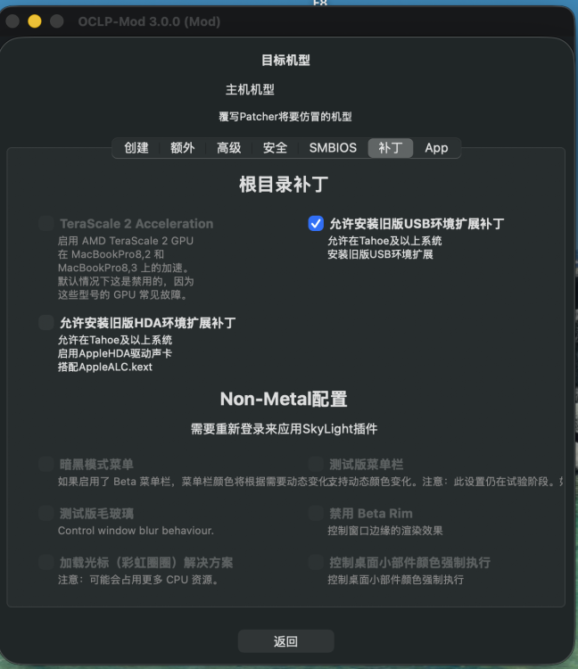 Screenshot2025-07-22at8_27_05PM.thumb.png.16290e415b130912ea7d36b4f22cf63b.png
