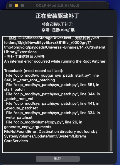 image.png.becc499bbcb1182c50c43419b109fa7f.png