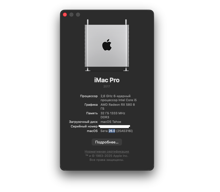 image.png.e4dea181d120f267557ce8200db37b23.png
