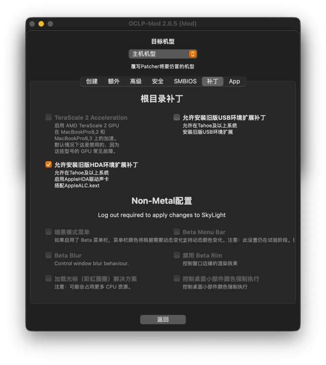 image.thumb.png.af060d55bcdeddc1e167e2fc85f61657.png