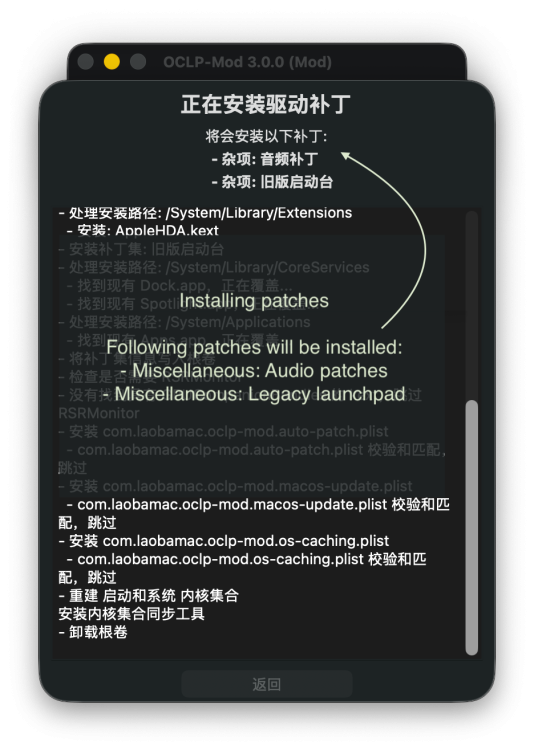Mod-4.thumb.png.7711b733722c90f40bbef6db2ec9ac90.png