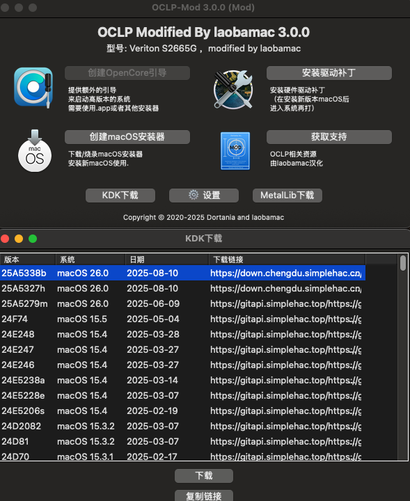 Screenshot2025-08-15alle12_34_49.png.ccb90818eaeb2f16784e46077984f208.png
