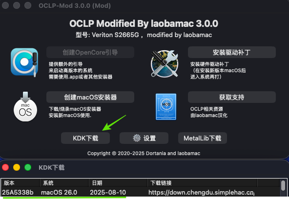 Screenshot2025-08-20alle18_04_26.png.c34d1d389908ed54f95abbdcd0d46274.png
