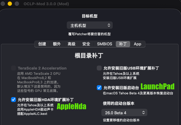 Screenshot2025-08-20alle18_08_53.png.40effa62d408f9dfe1818090c15c8913.png