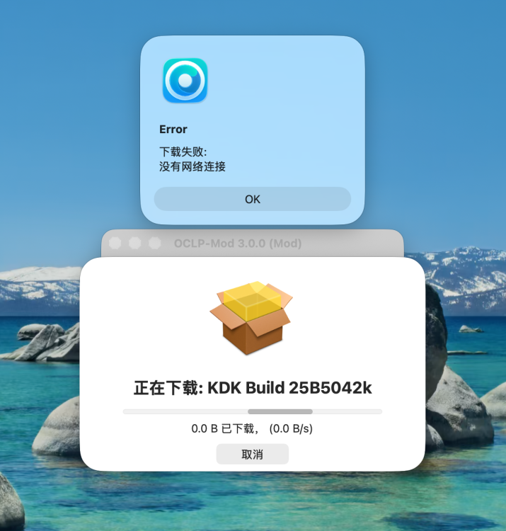 Finder2025-09-2418_22_45.thumb.png.e95ae1905c6b1cebeea660112613f45c.png
