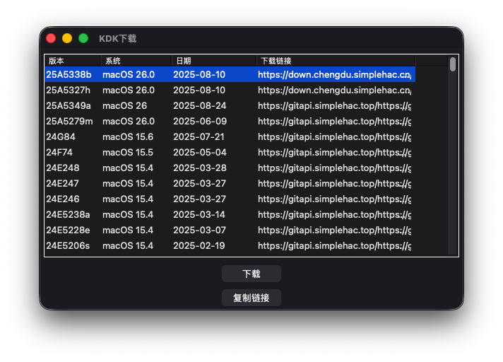 Screenshot2025-09-02alle21_45_28.png.323fbc1f3081c02346e235a12b06fdf2.png