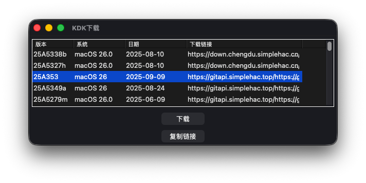 Screenshot2025-09-09alle23_30_54.png.688d58c83400a3599869e3d0fc893549.png