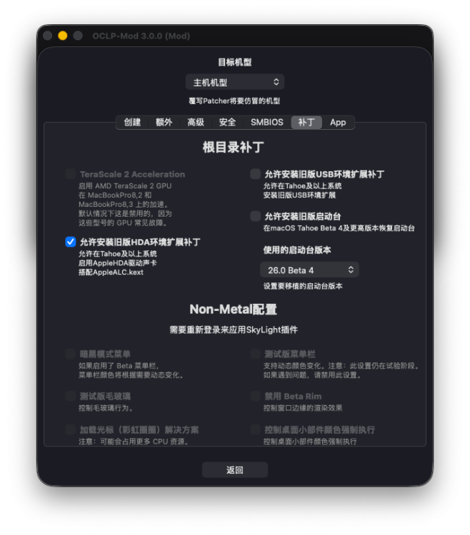 Screenshot2025-09-27alle23_20_06.thumb.png.f3952518b3189f04d6ebbf6295e0e22a.png