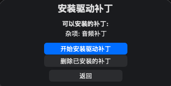 Screenshot2025-09-27alle23_20_47.png.dd42c74e684df897932f9775a74e2f75.png