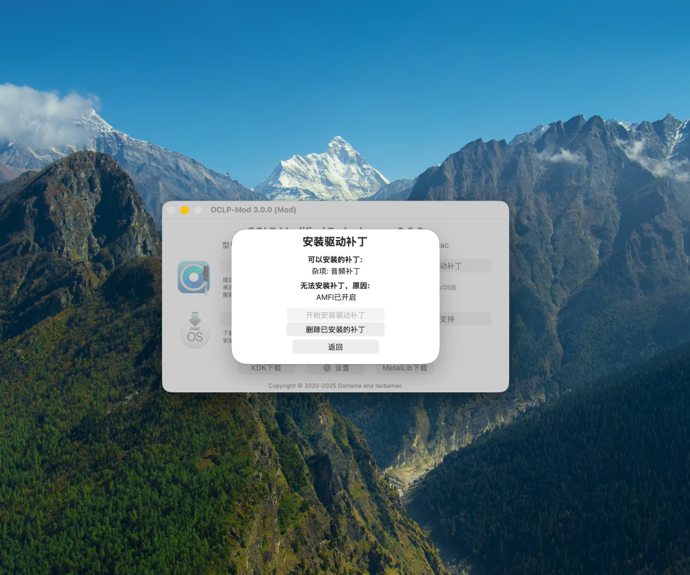 Screenshot2025-09-28at12_44_02.thumb.png.a29c6a80a81694d371d375742ae700fe.png