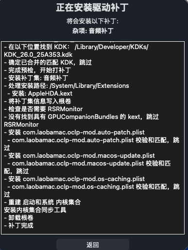image.png.af73a87a56308ed8df5ead5d6a7ee8b0.png