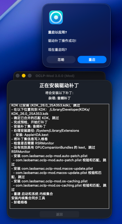 image.thumb.png.86809c7744f98a34e45376603c4f3c45.png