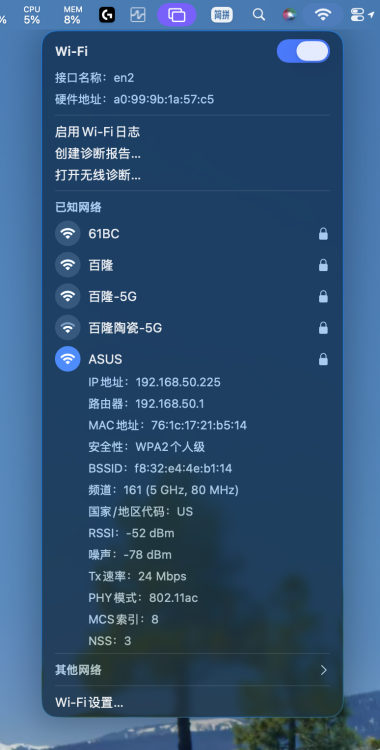 截屏2025-10-23 00.58.49.png