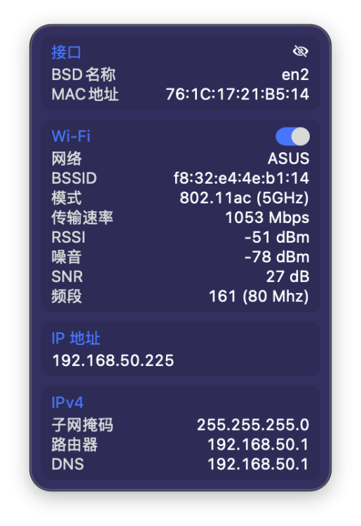 截屏2025-10-25 10.24.14.png