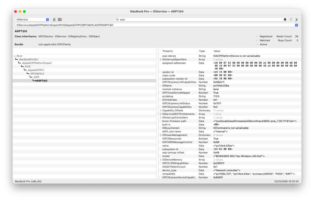 Screenshot 2568-10-23 at 16.25.36.png