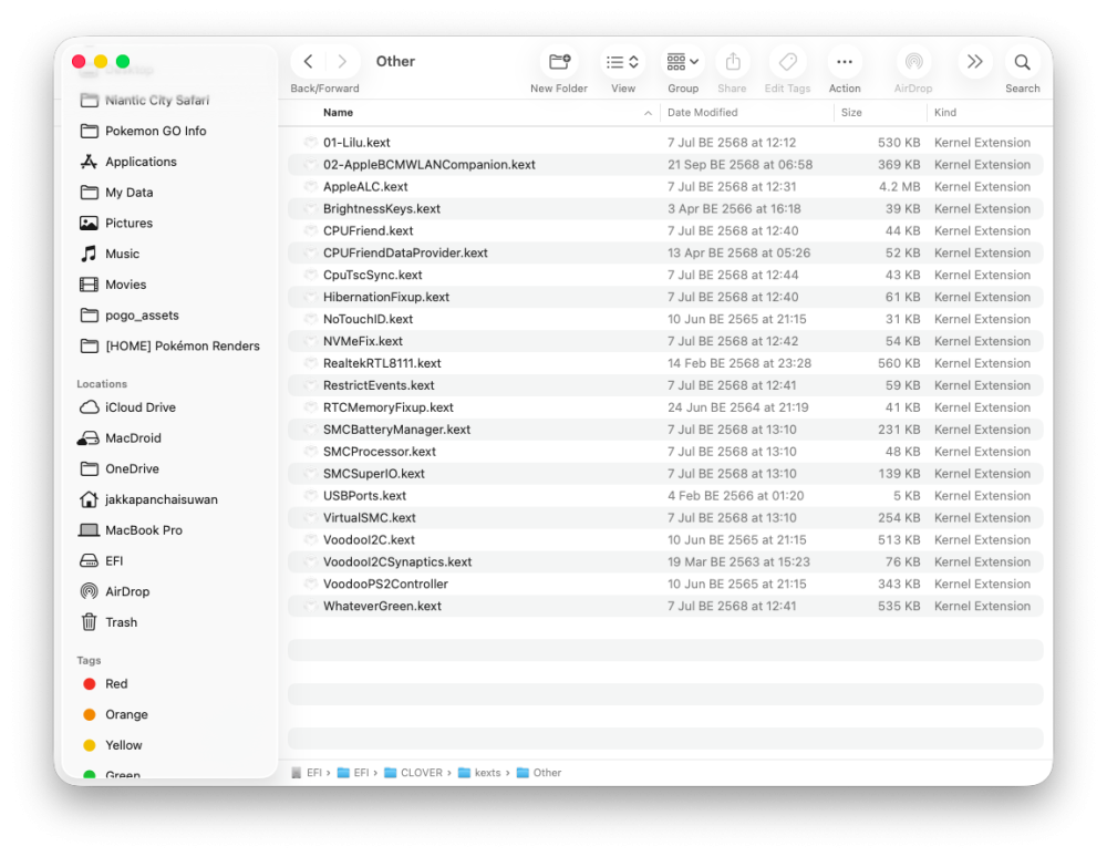 Screenshot 2568-10-23 at 17.56.39.png