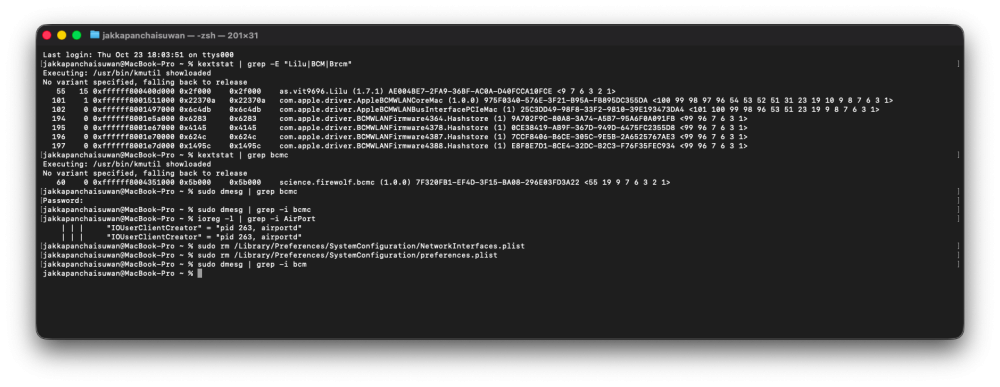 Screenshot 2568-10-23 at 18.09.12.png