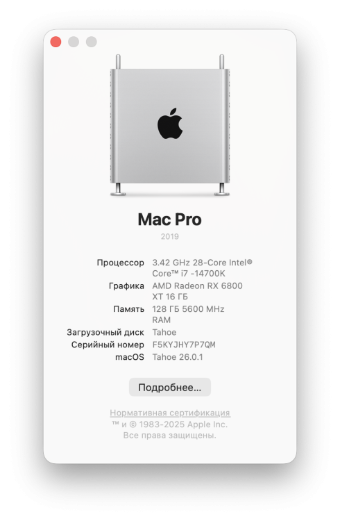 image.thumb.png.3196be7342fd95d68a22084ba1b25b4d.png