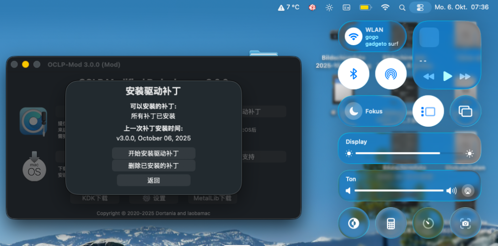 image.thumb.png.b0822c3261b1fc6494802950693c2185.png
