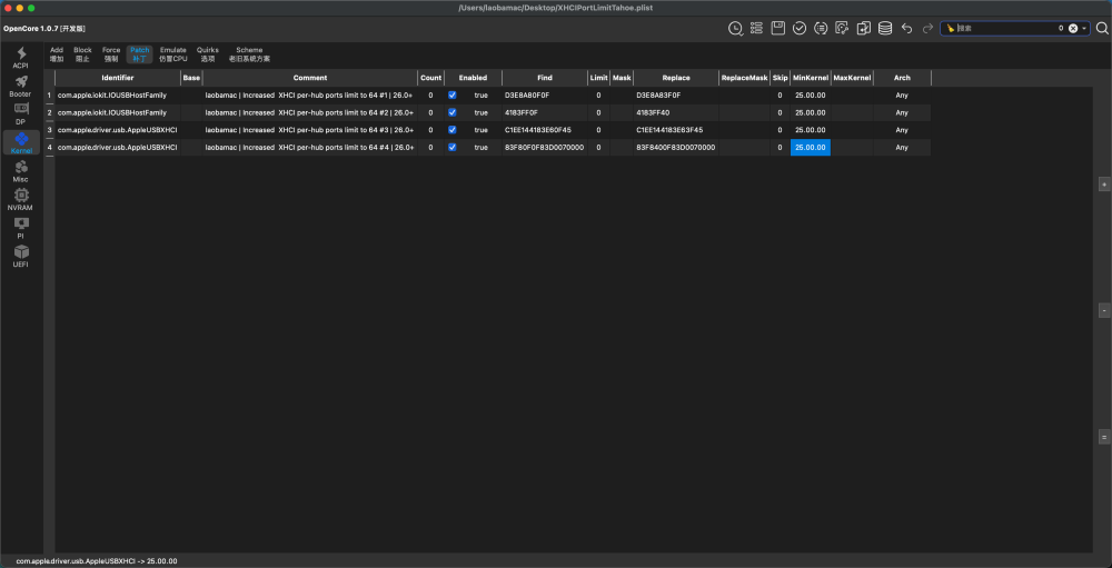 image.thumb.png.eac9048a3e4008628c76899b430c83b9.png