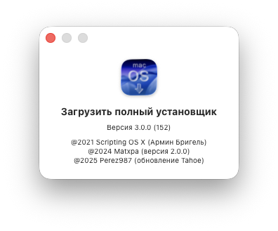 2025-12-0712_51_18.png.679c8941632bf426d5860c742d809a38.png