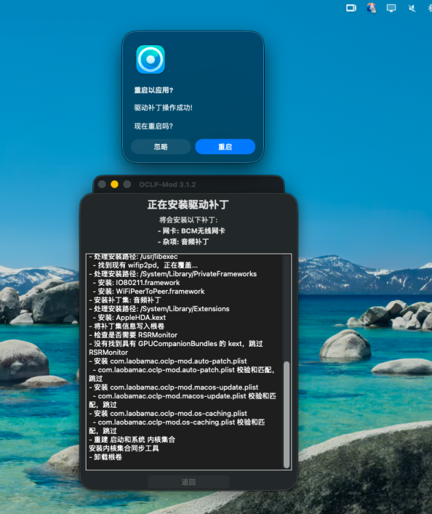 image.thumb.png.c0295ad684b9a866decf65d1f7cb63fc.png
